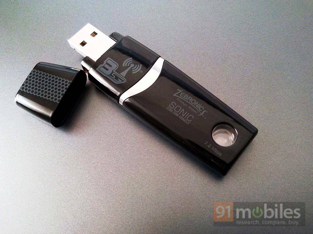 Zebronics Bluetooth Dongle Driver For Mac Zebronics Bluetooth Dongle Driver For Mac