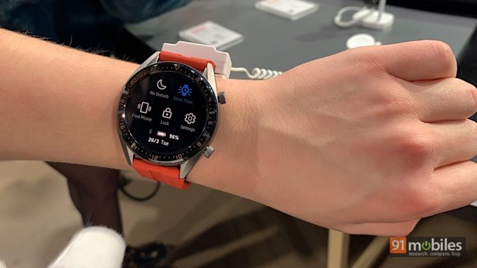 huawei watch gt vibration intensity