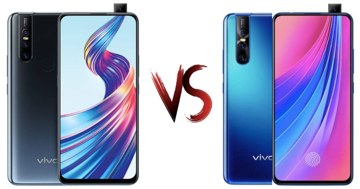 Vivo V15 vs V15 Pro: price in India 