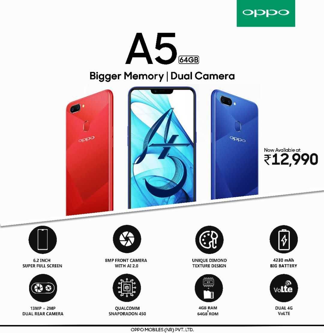 oppo a52017