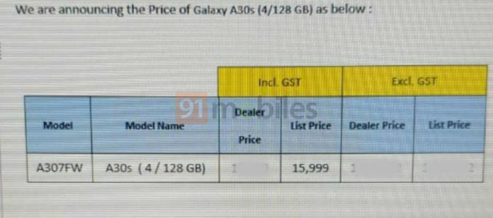 samsung a30 weight in grams