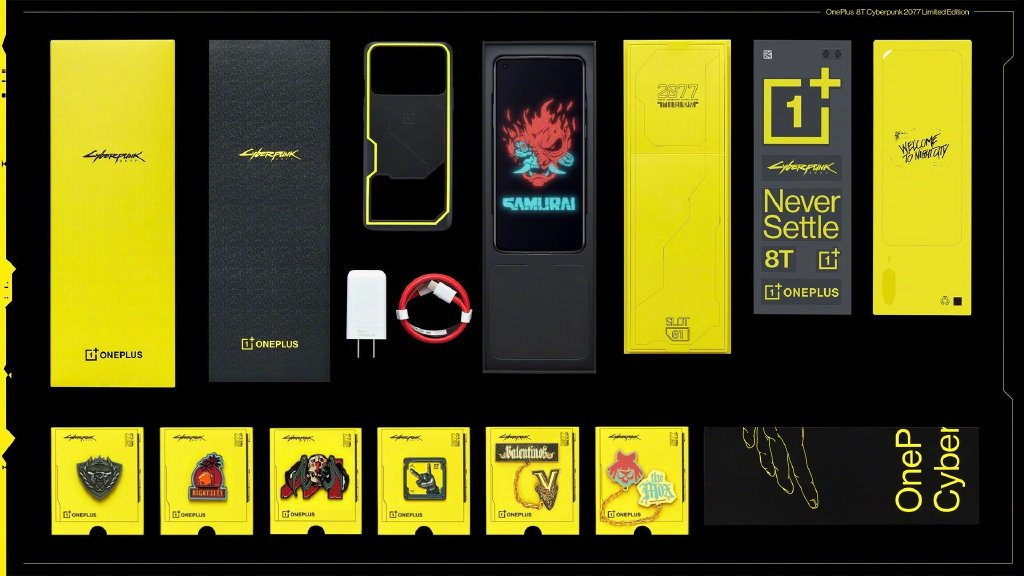 2077 oneplus