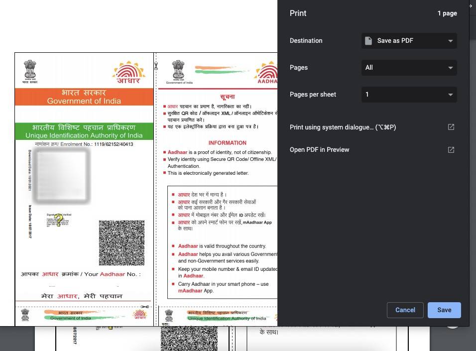 how to unlock cdf files how to unlock cdf files