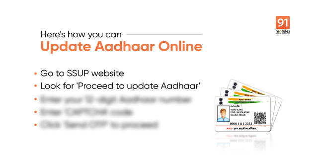 How to update Aadhaar card online