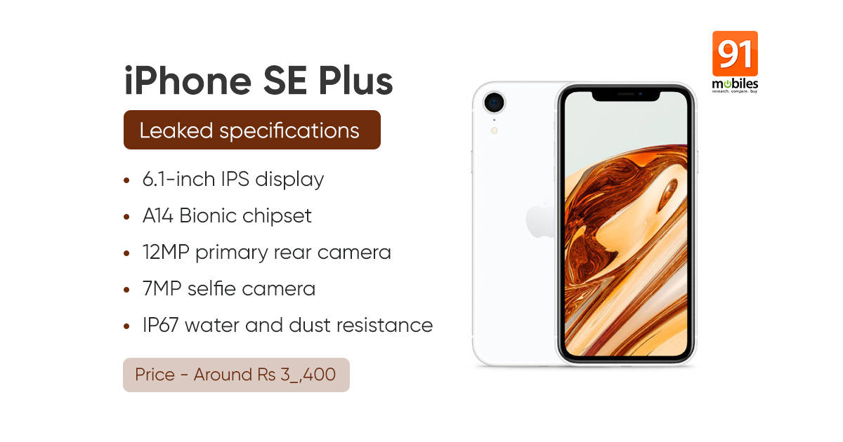 Iphone Se Plus Specifications And Price Tipped Render Reveals Design 91mobiles Com