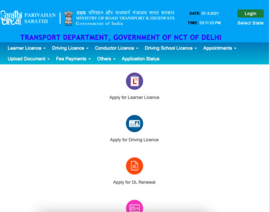 How to apply for driving license