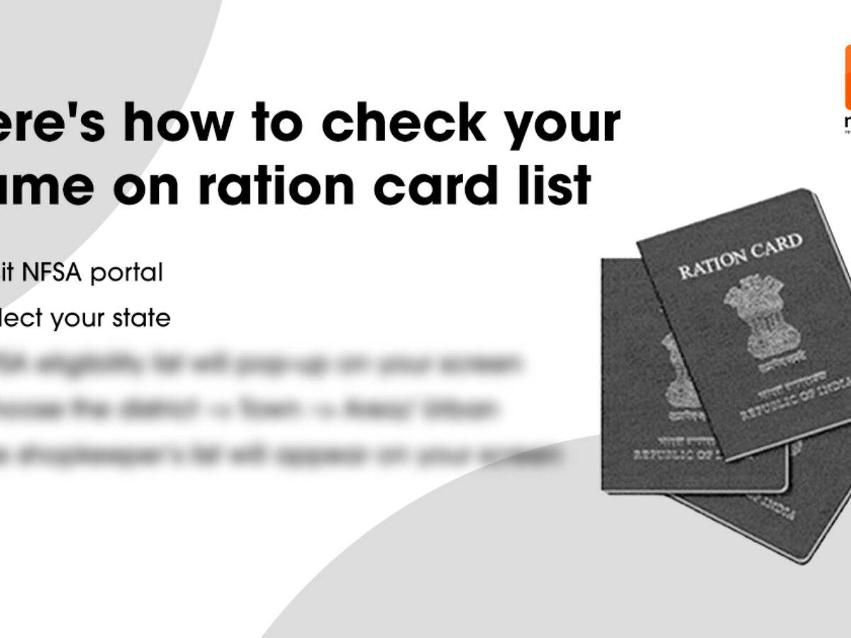 Ration card search: How to check Ration card details online by name, apply  online, check status, and more | 91mobiles.com