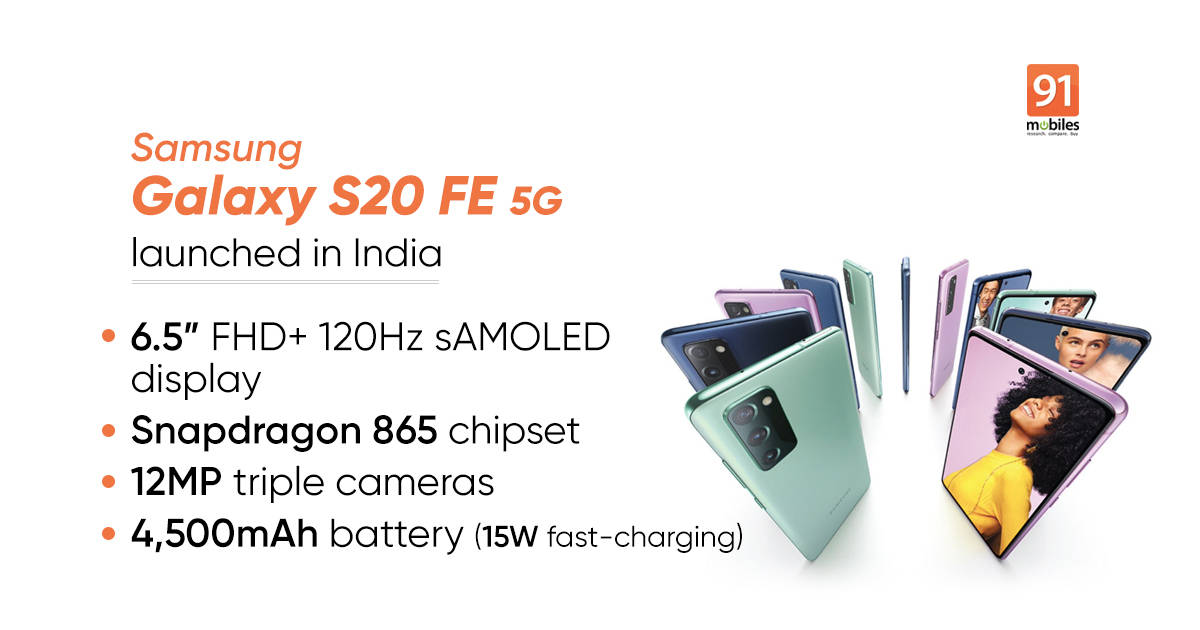 Samsung Galaxy S Fe 5g Launched In India With Snapdragon 865 Chipset Price Specifications Samsung Galaxy S Fe 5g Launched In India With Snapdragon 865 Chipset Price Specifications