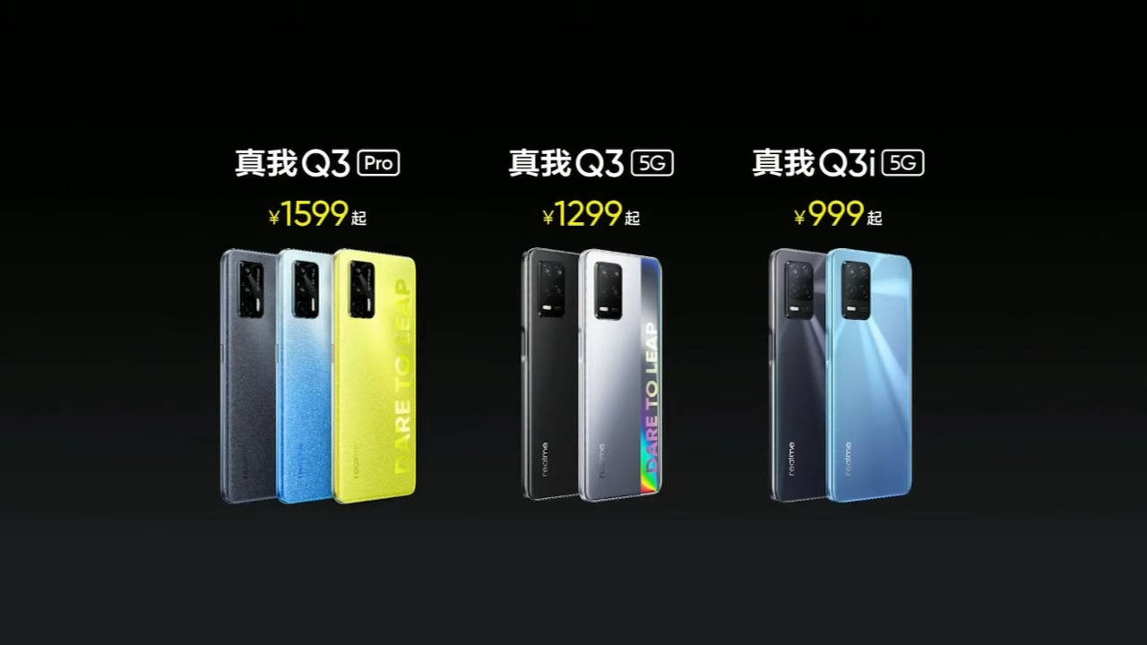 Realme_Q3_5G_Realme_Q3_Pro_5G_Realme_Q3i_5G
