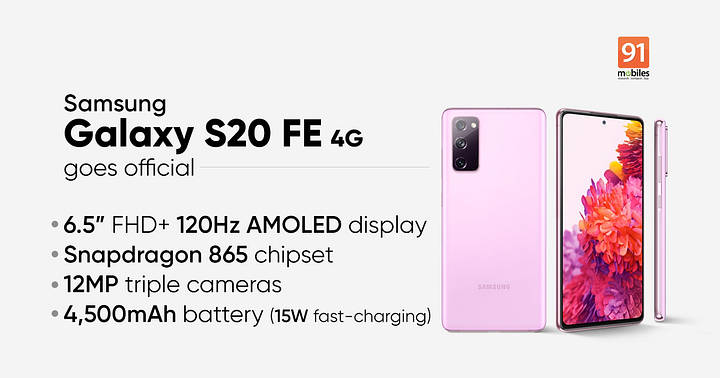 S20 Price Samsung Galaxy S20 Year Of Release Smartphone Samsung