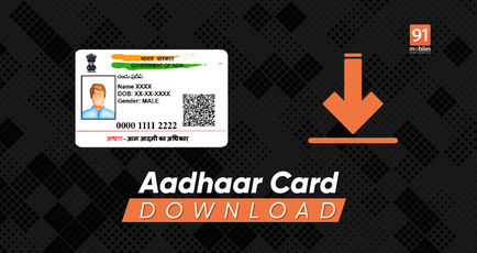 Aadhaar download: How to get Aadhaar card PDF copy online from UIDAI website