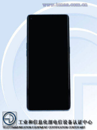 OPPO-Reno-6-Pro-Plus-TENAA-01
