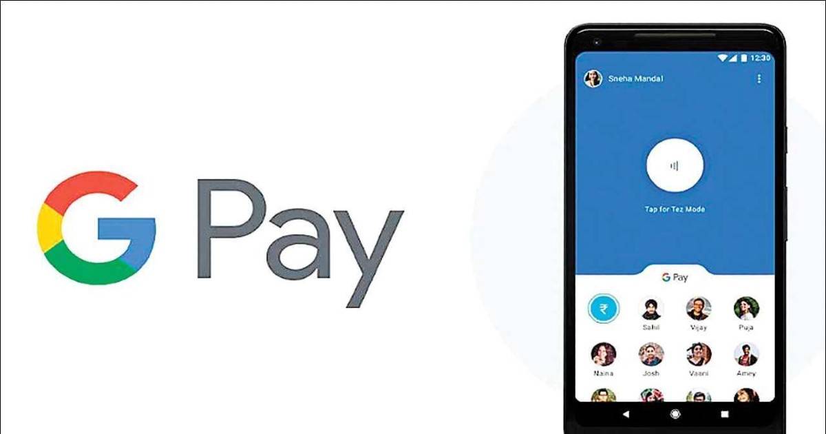 Google Pay: How to use app, what is Google Pay customer care number, and  more questions answered | 91mobiles.com