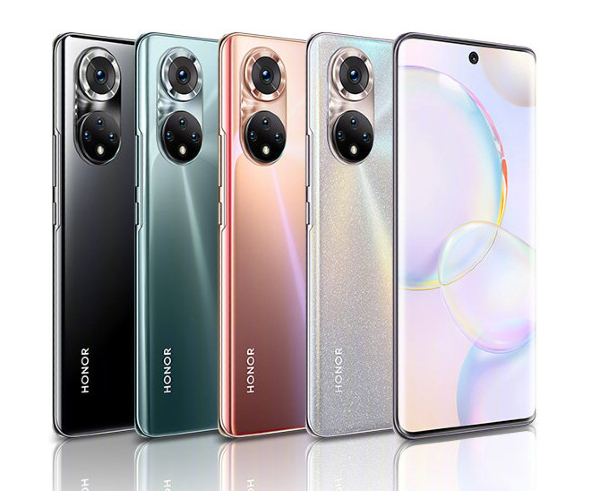 Honor 50 Pro, Honor 50, and Honor 50 SE launched: price, specifications ...