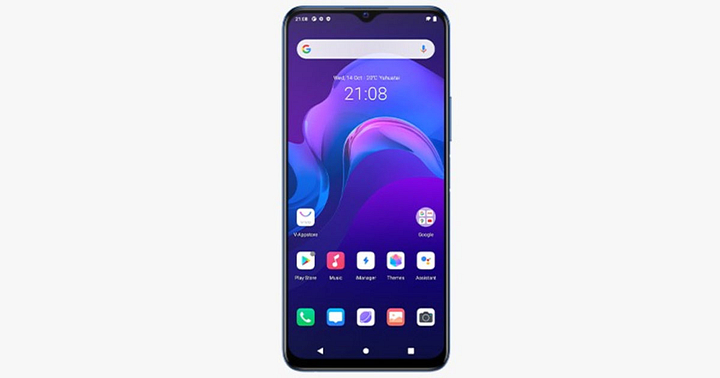 Vivo y73 full specification outlet
