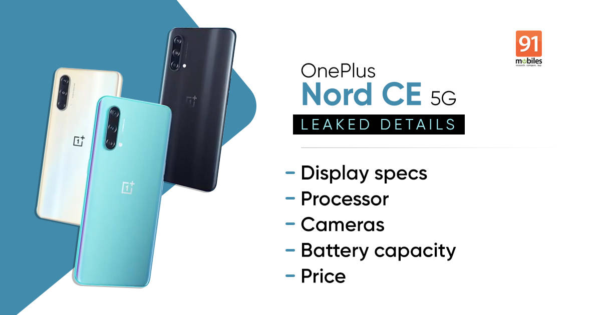 Oneplus Nord Ce 5g Promo Video Leaks Out Ahead Of Tomorrow S Launch Reveals All 91mobiles Com Oneplus Nord Ce 5g Promo Video Leaks Out Ahead Of Tomorrow S Launch Reveals All 91mobiles Com