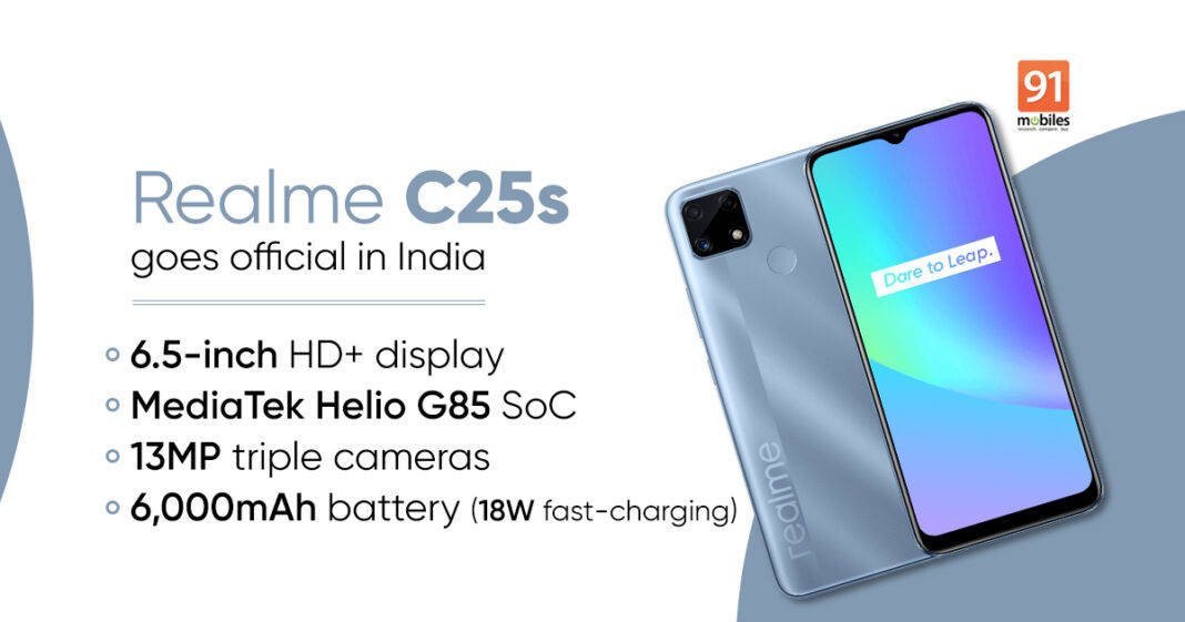 Аккумулятор realme c25s