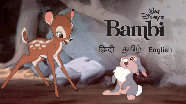 Best Disney Movies To Watch In India July 21 91mobiles Com
