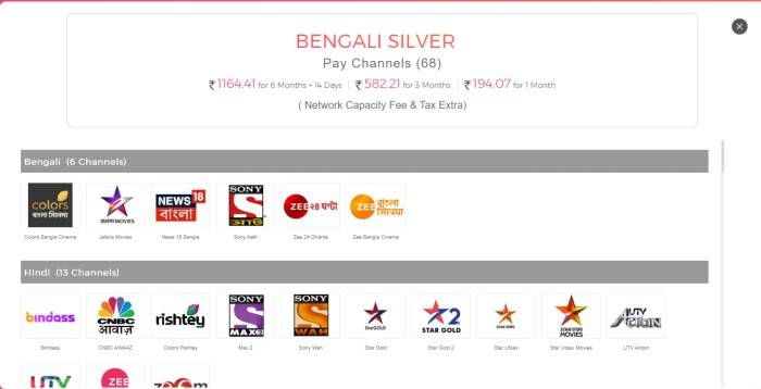 Bengali Silver HD