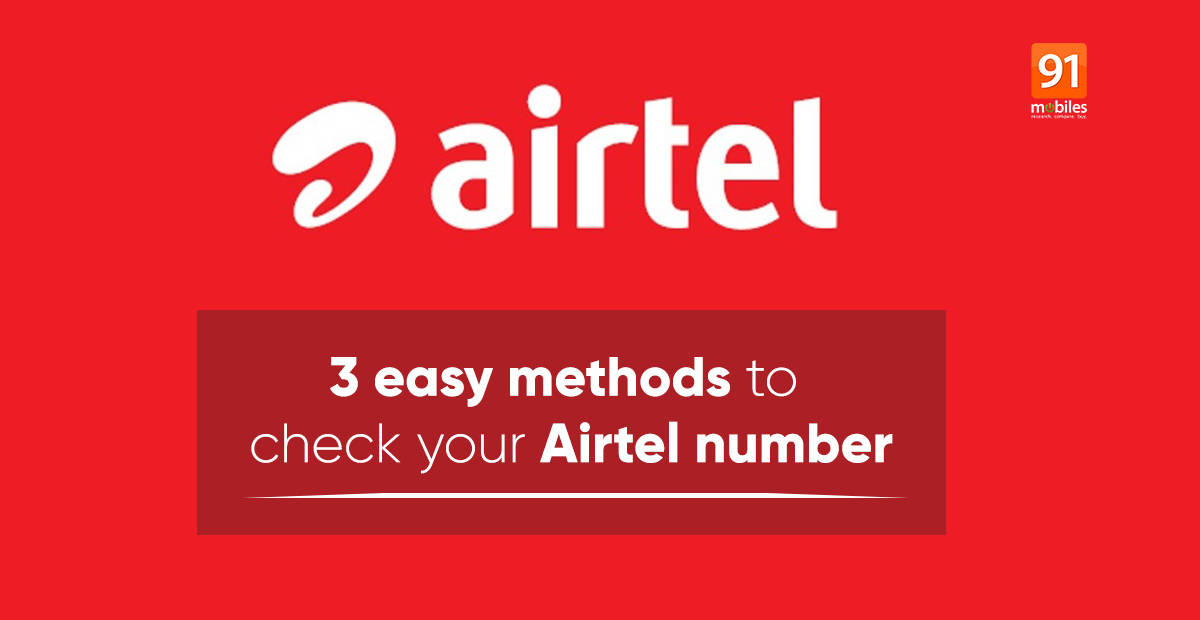 how to check number of airtel sim card
