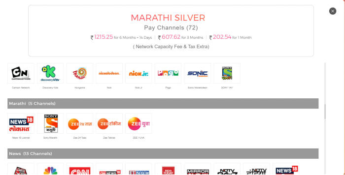 Marathi Silver HD