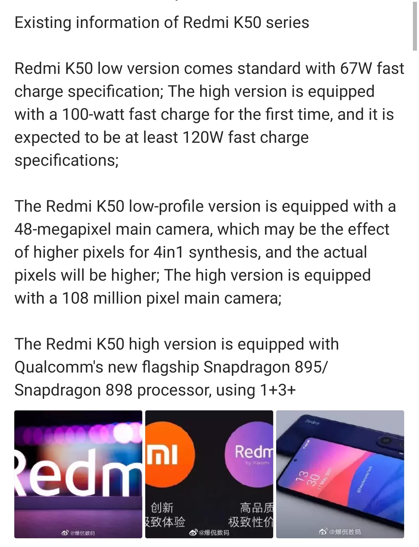 Redmi_K50_Redmi_K50_Pro_specifications