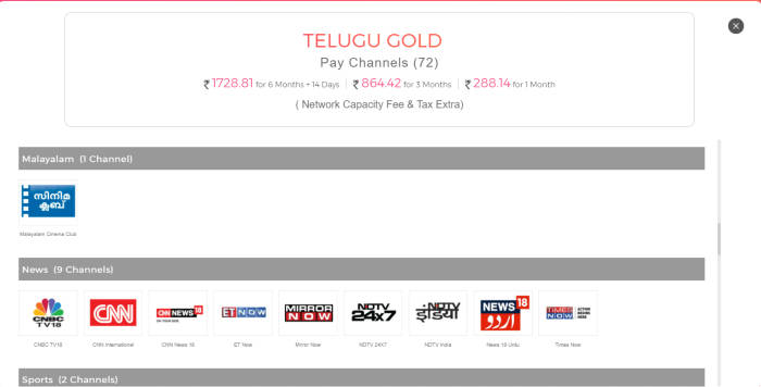 Telugu Gold HD