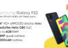 Samsung Galaxy F22 launched in India with sAMOLED display, 48MP quad cameras, 6000mAh battery: price, specifications Samsung Galaxy F22 India launch