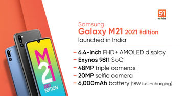 Samsung Galaxy M21 21 Price In India Full Specs 12th September 21 91mobiles Com