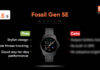 Fossil Gen 5E smartwatch review: old meets new