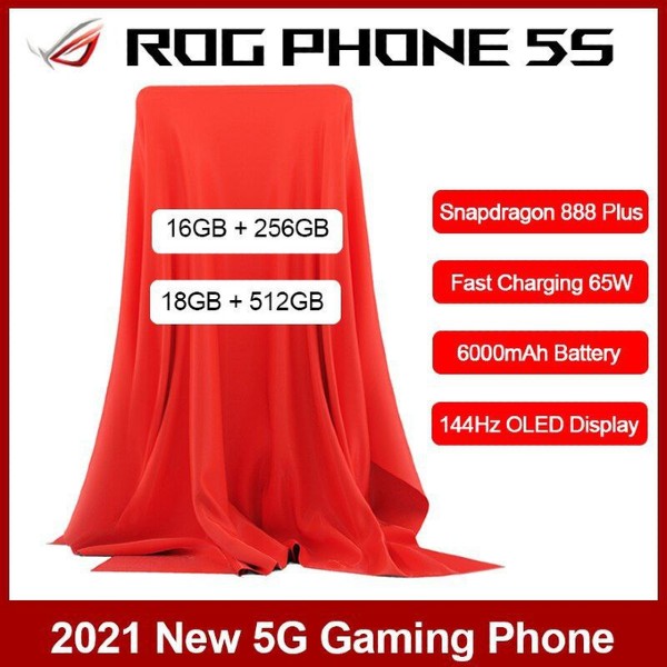 ROG Phone 5S