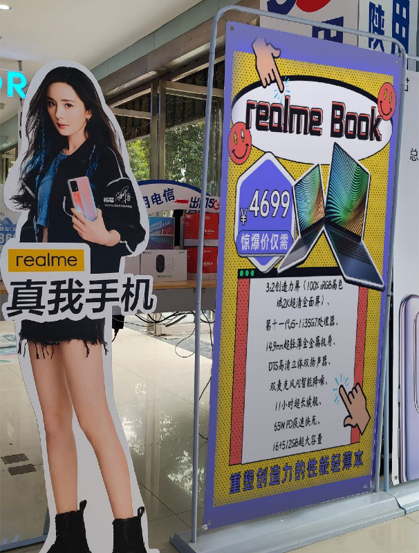Realme Book specs