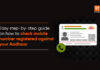 How to check if your mobile number is linked to your Aadhaar card Thumbnail