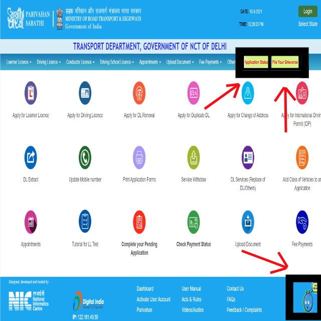 Delhi Driving Licence How To Apply Driving Licence Online In Delhi 