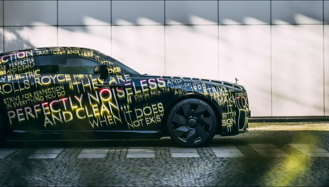 Rolls-Royce electric car