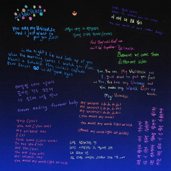 Coldplay x BTS My Universe song release date, time, how to listen