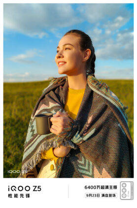 iqoo z5 camera sample