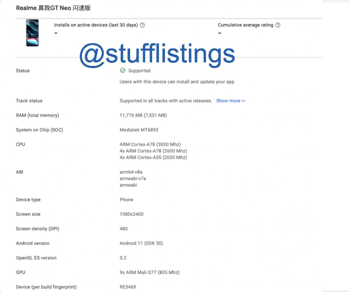 Realme GT Neo 2T Google Play
