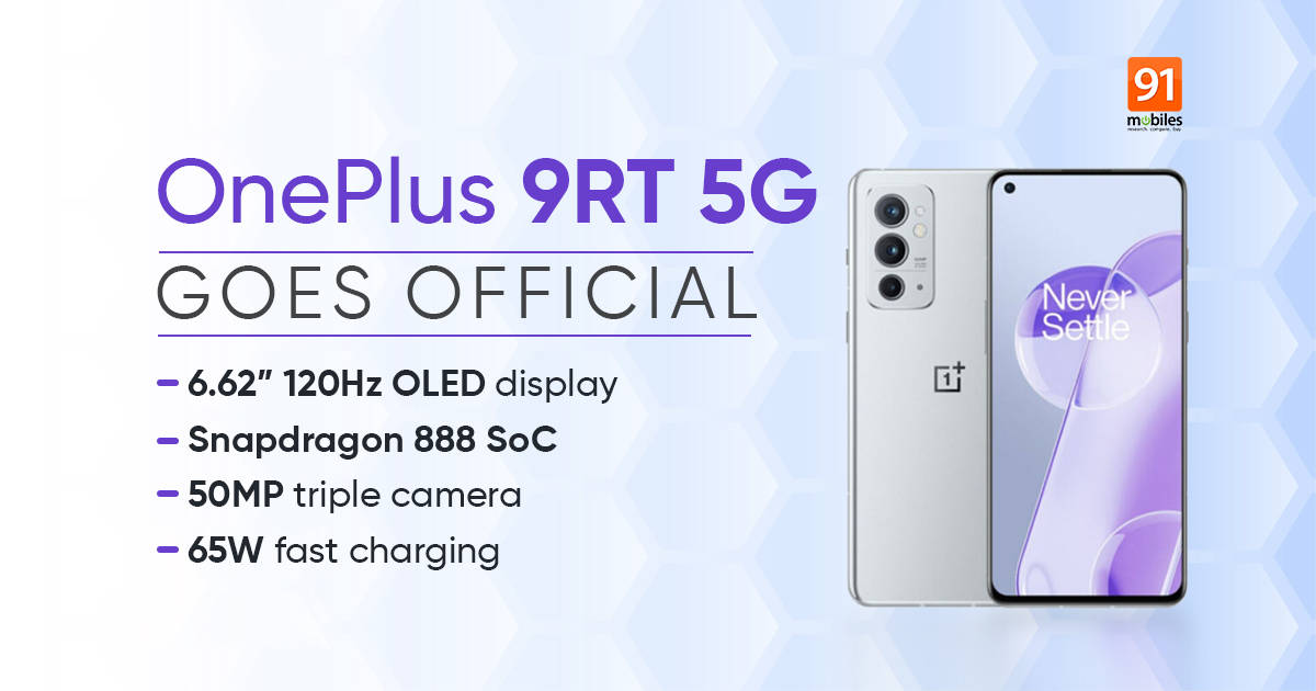 OnePlus 9RT 5G launched in China: price, specifications