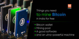 Bitcoin mining how to