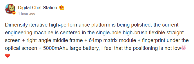 Redmi K50 Gaming Specifications