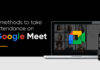 Google Meet attendance: How to take attendance in Google Meet using Chrome extension and on mobile phone Google meet attendance