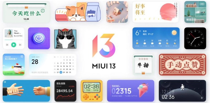 MIUI 13