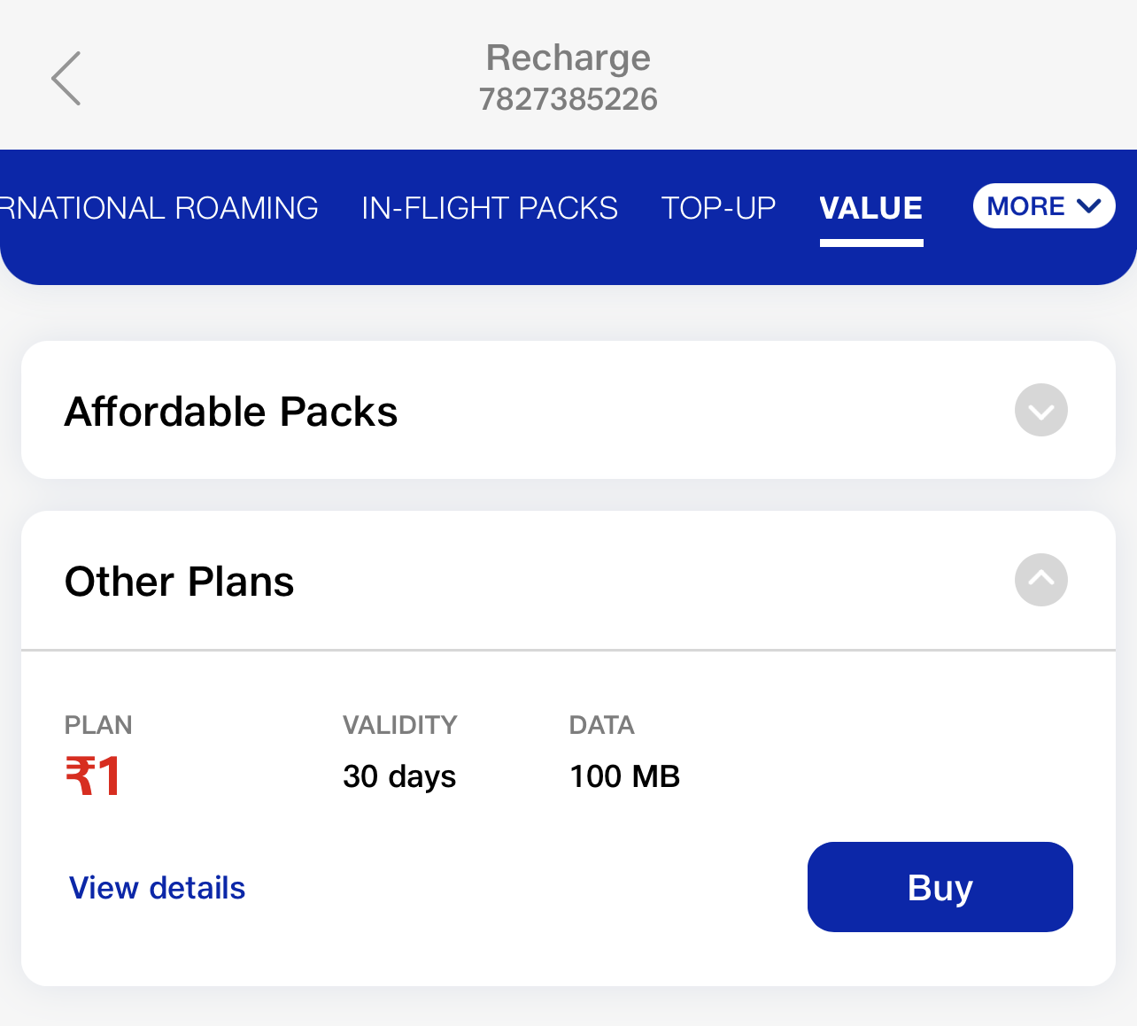 Jio Re 1 recharge plan