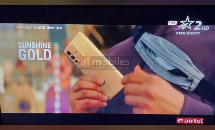 Vivo V23