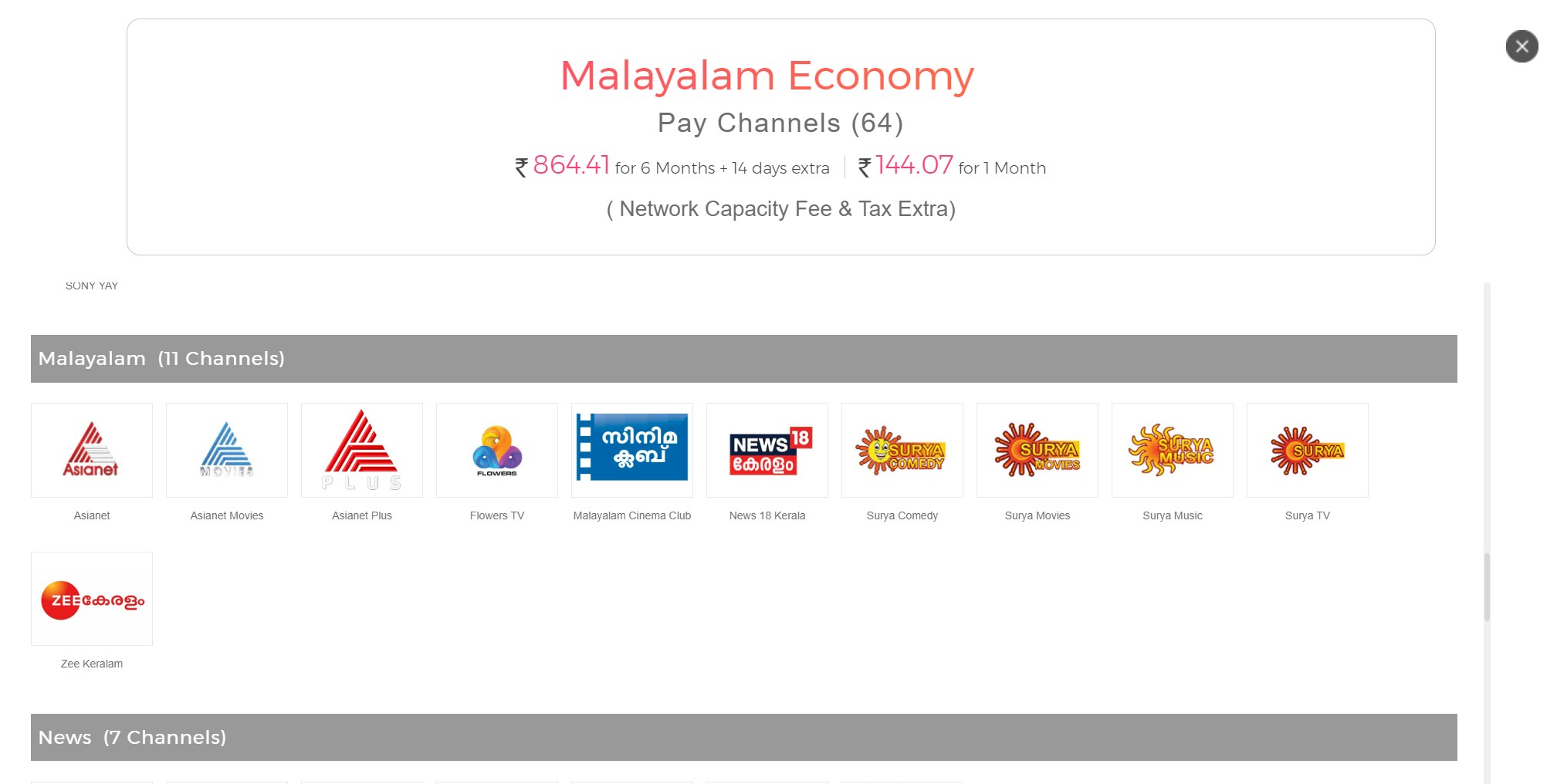 Malayalam-Sun-Direct-pack