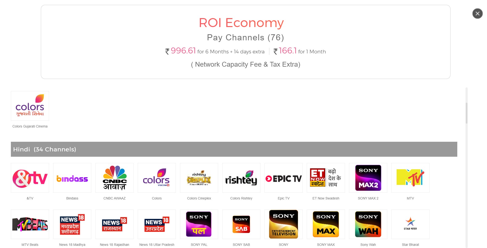 ROI Sun Direct pack