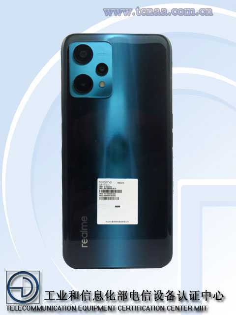 مواصفات ريلمي جي تي نيو 3 - realme GT Neo 3 تظهر على منصة TENNA 3 Realme GT Neo 3 TENAA