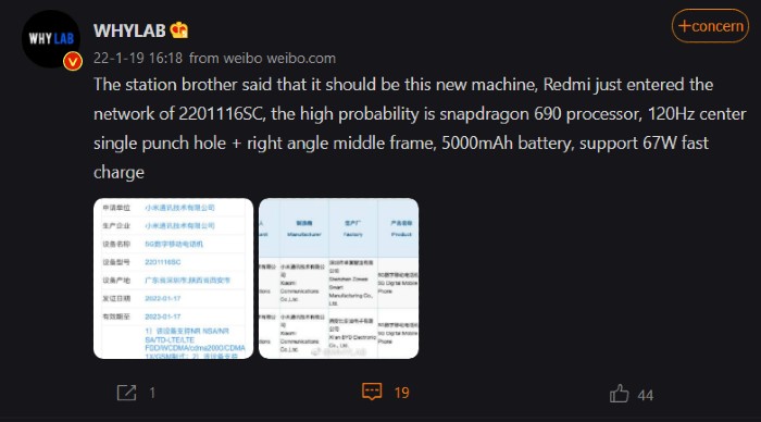 Redmi 2201116SC