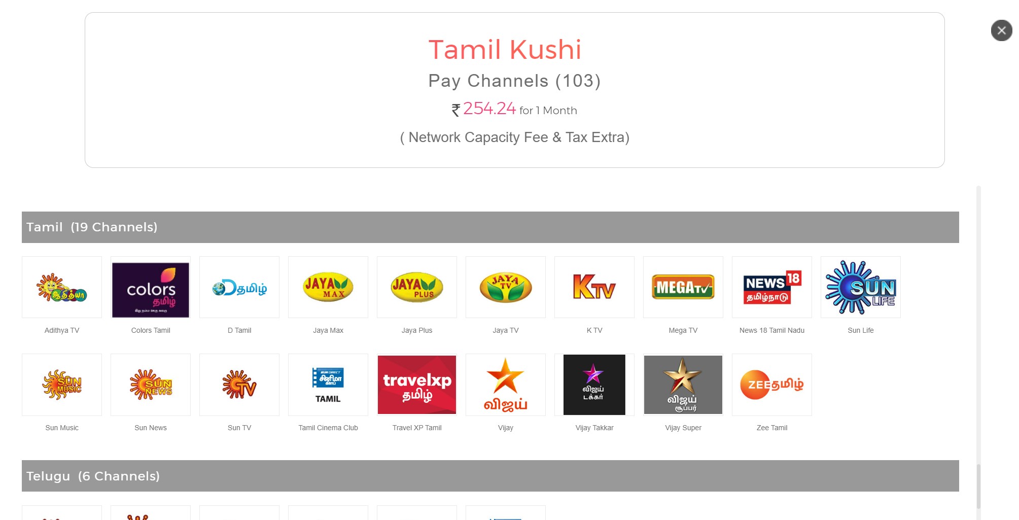 Tamil Kushi Sun DIrect pack